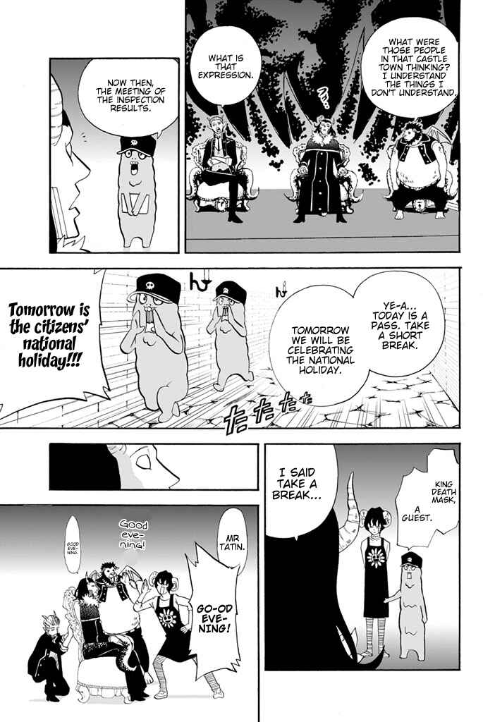 Page 13 Chapter 37 Sodatechi Maou!