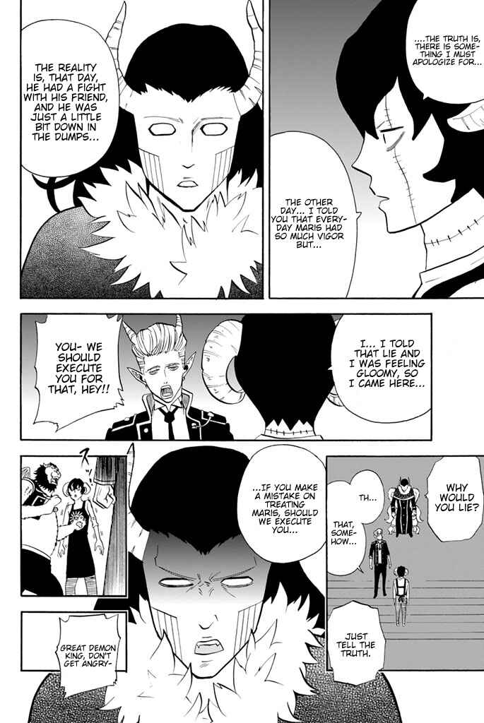Page 14 Chapter 37 Sodatechi Maou!