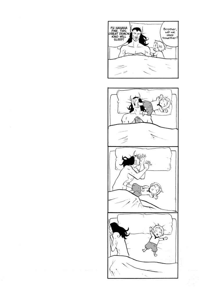Page 18 Chapter 37 Sodatechi Maou!