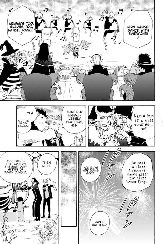 Page 7 Chapter 37 Sodatechi Maou!