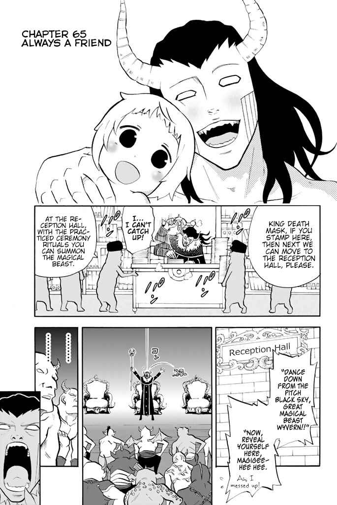 Page 1 Chapter 65 Sodatechi Maou!