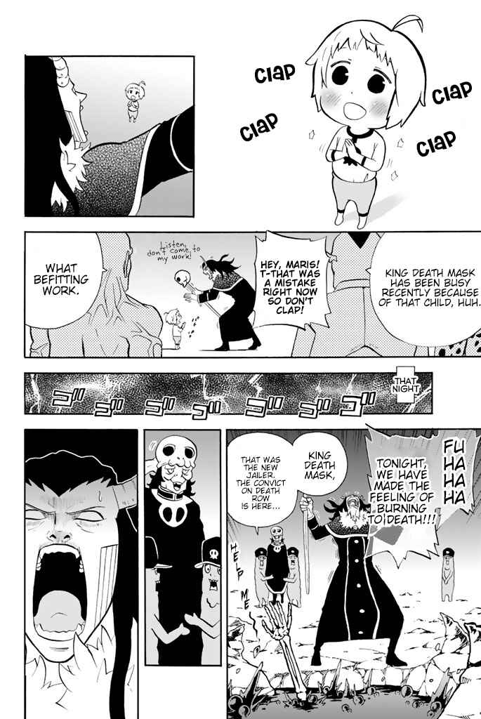 Page 2 Chapter 65 Sodatechi Maou!