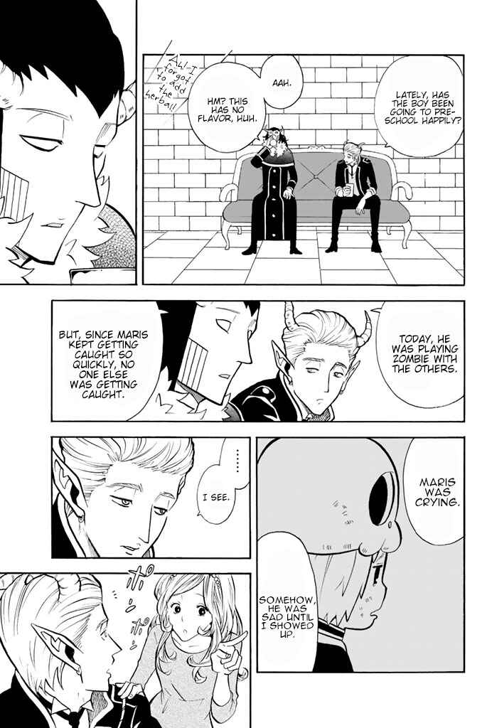 Page 5 Chapter 74 Sodatechi Maou!