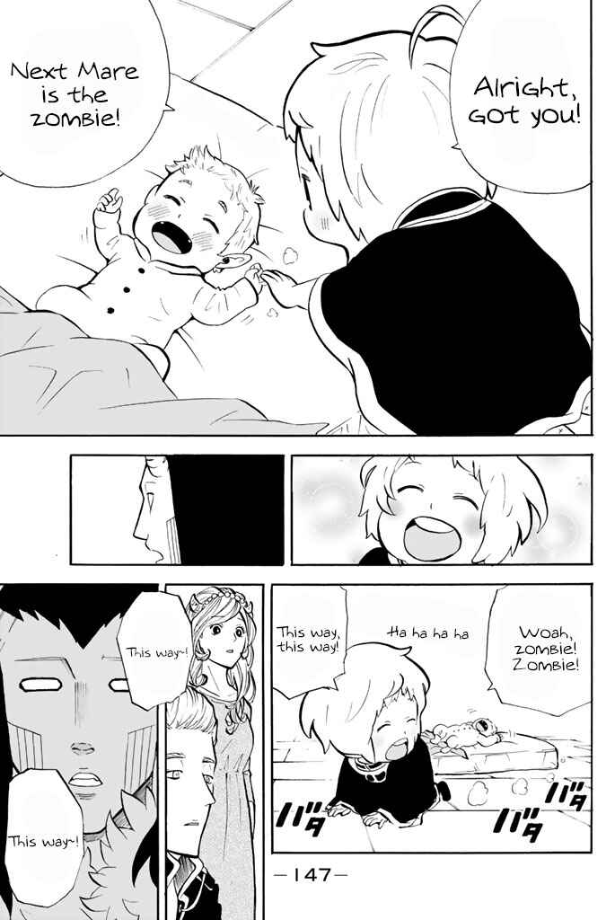 Page 7 Chapter 74 Sodatechi Maou!