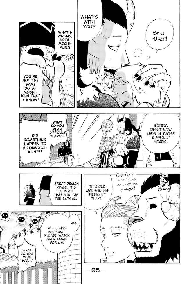 Page 5 Chapter 152 Sodatechi Maou!