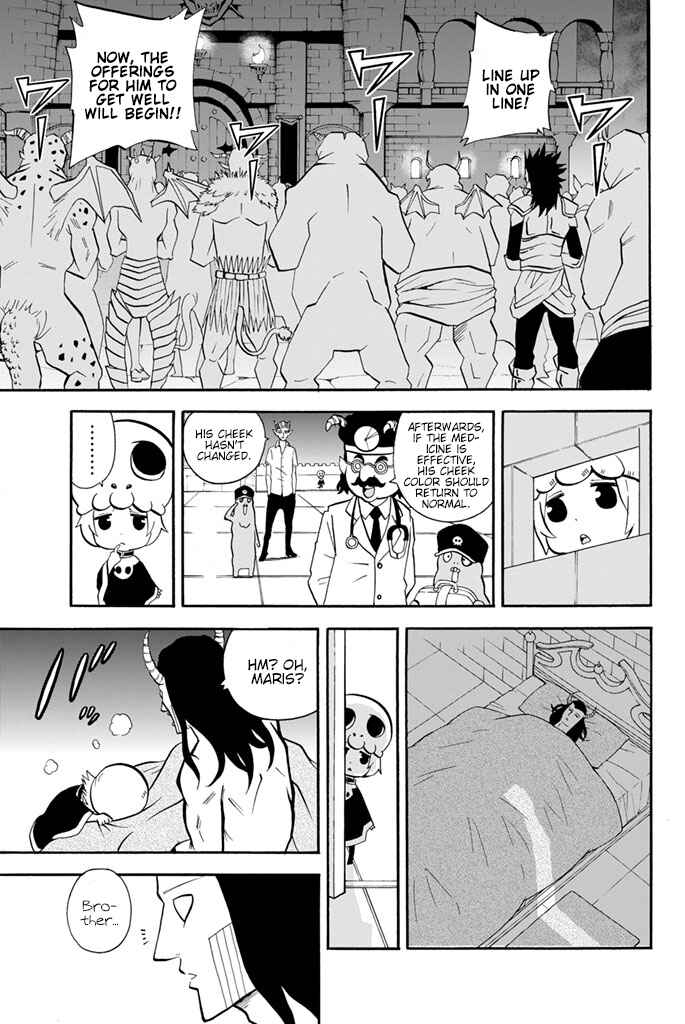 Page 2 Chapter 34 Sodatechi Maou!