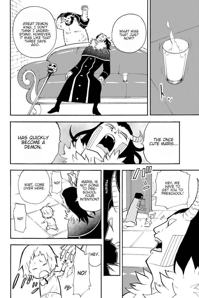 Page 4 Chapter 24 Sodatechi Maou!