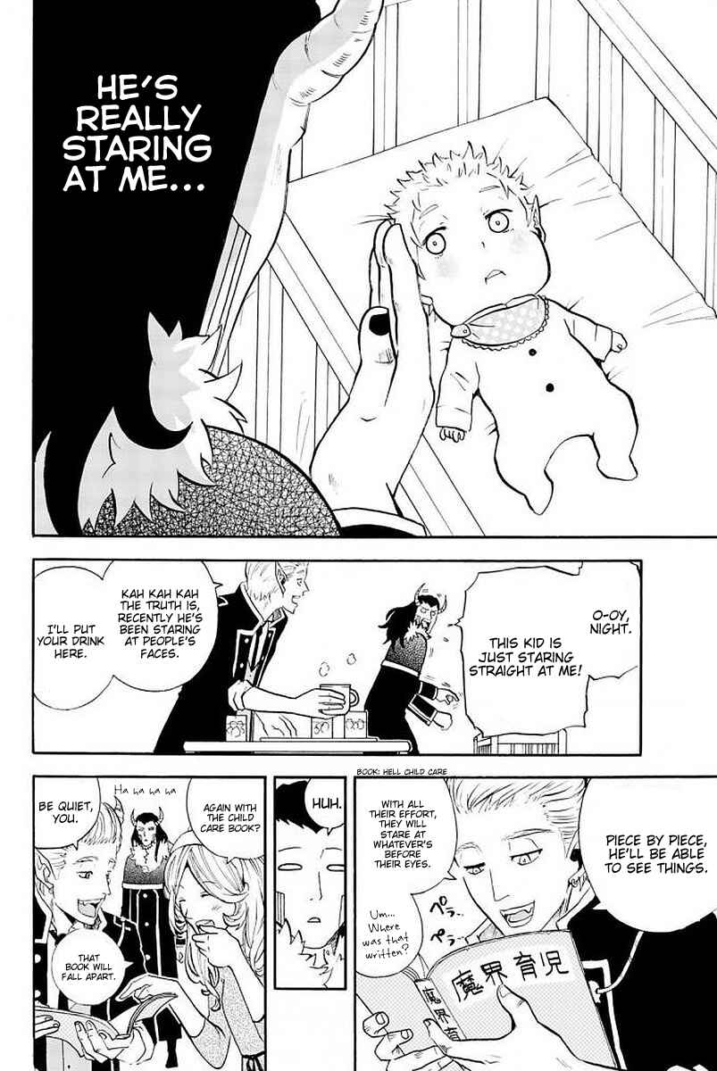 Page 4 Chapter 106 Sodatechi Maou!