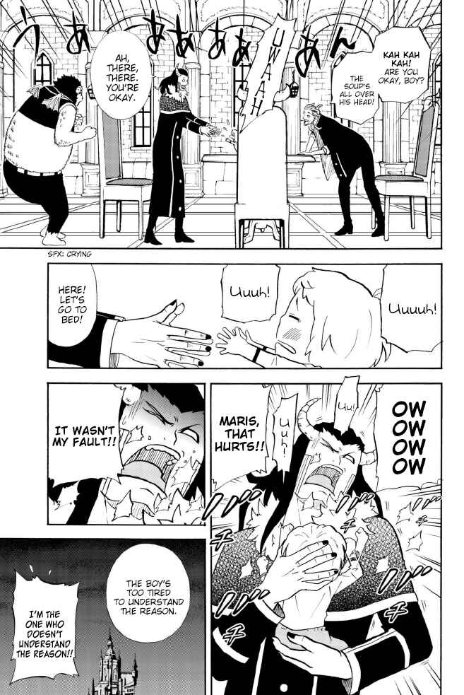 Page 5 Chapter 131 Sodatechi Maou!