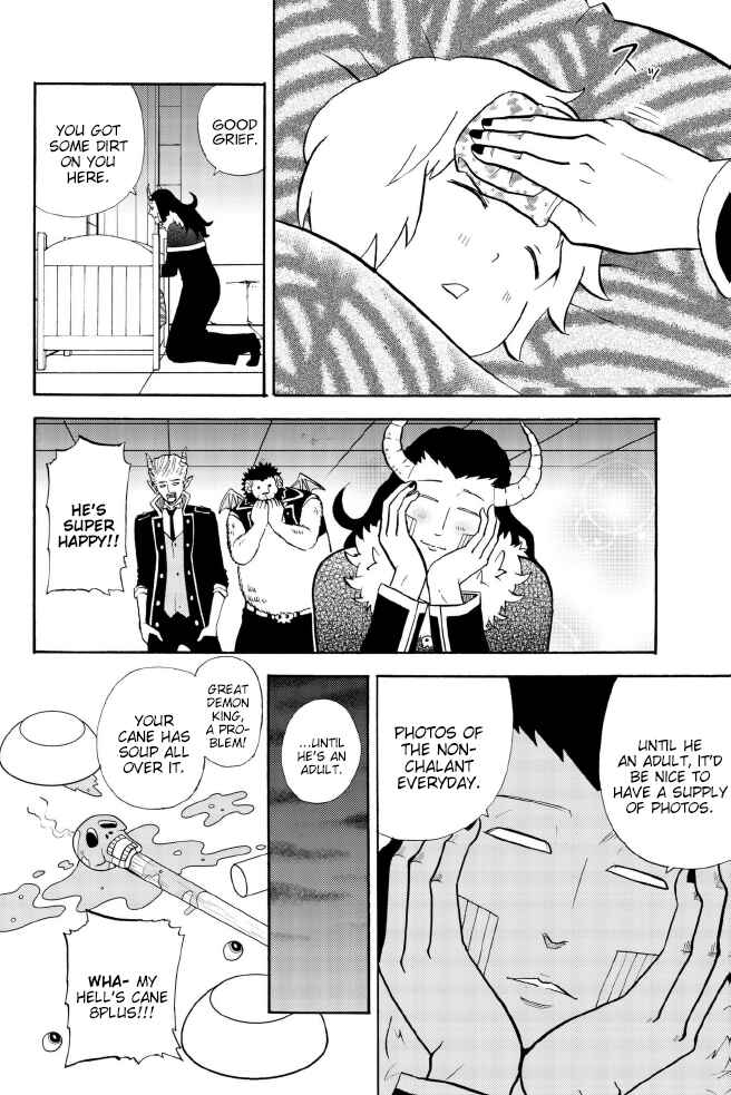 Page 6 Chapter 131 Sodatechi Maou!