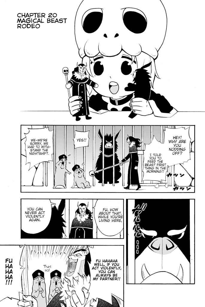 Page 1 Chapter 20 Sodatechi Maou!