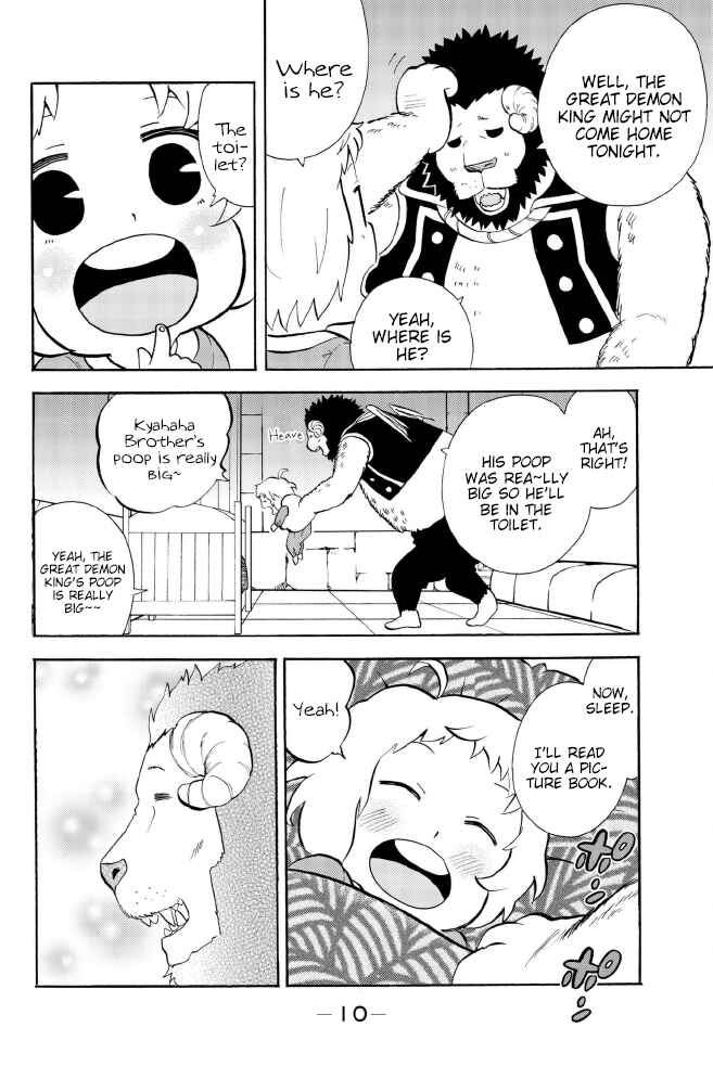 Page 2 Chapter 118 Sodatechi Maou!