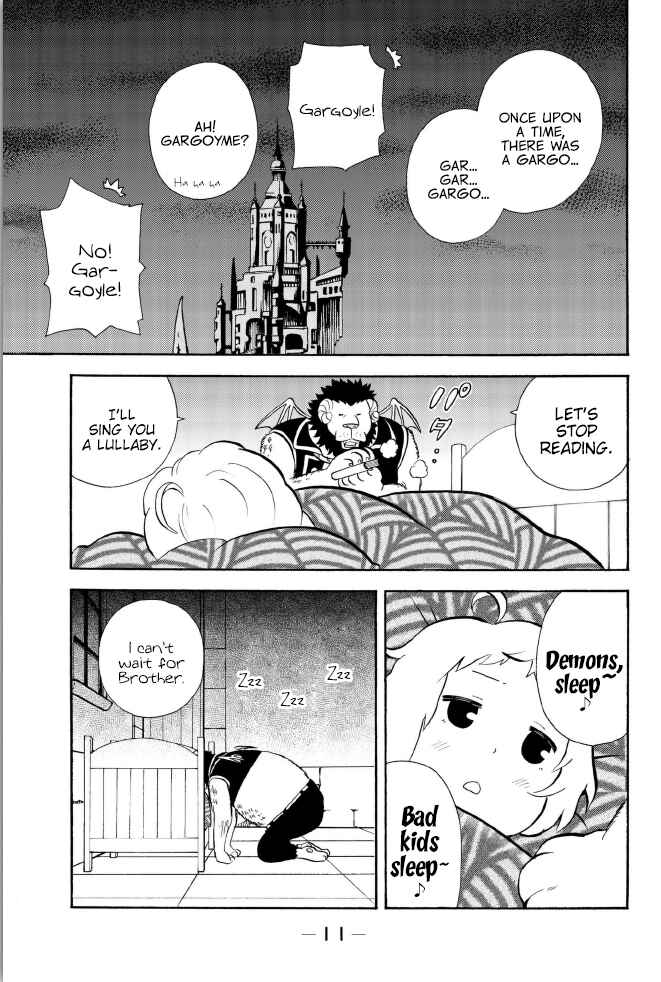 Page 3 Chapter 118 Sodatechi Maou!
