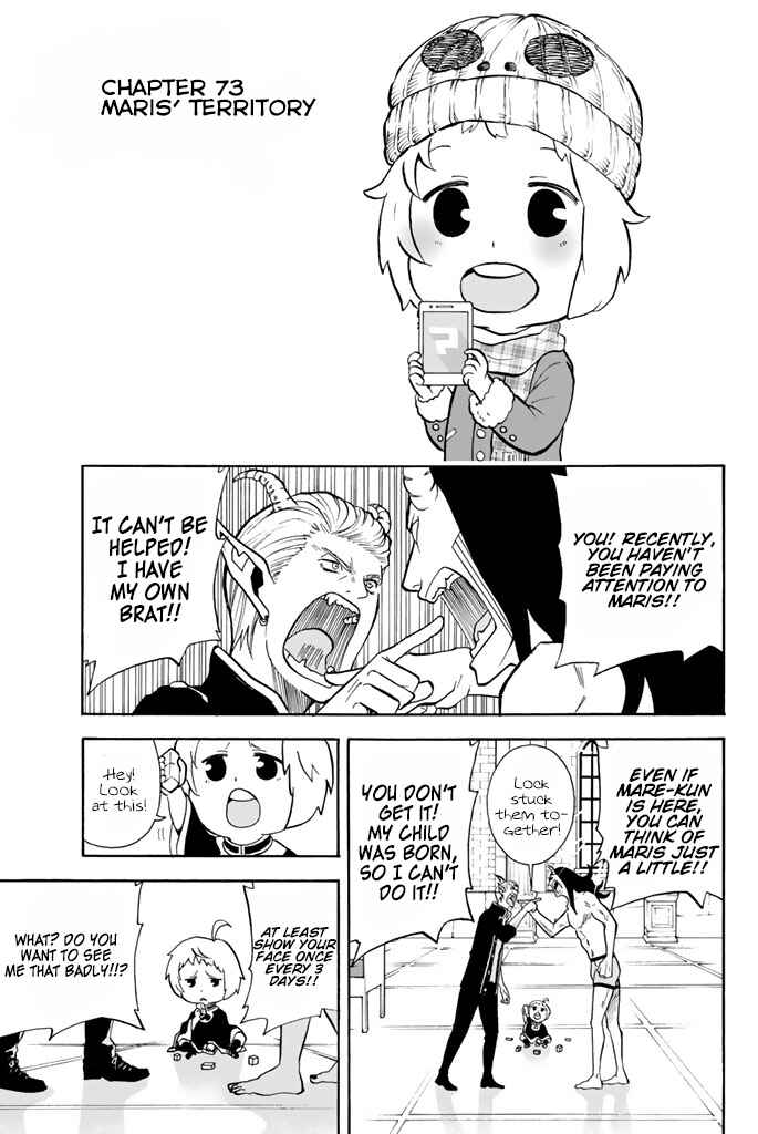 Page 2 Chapter 73 Sodatechi Maou!