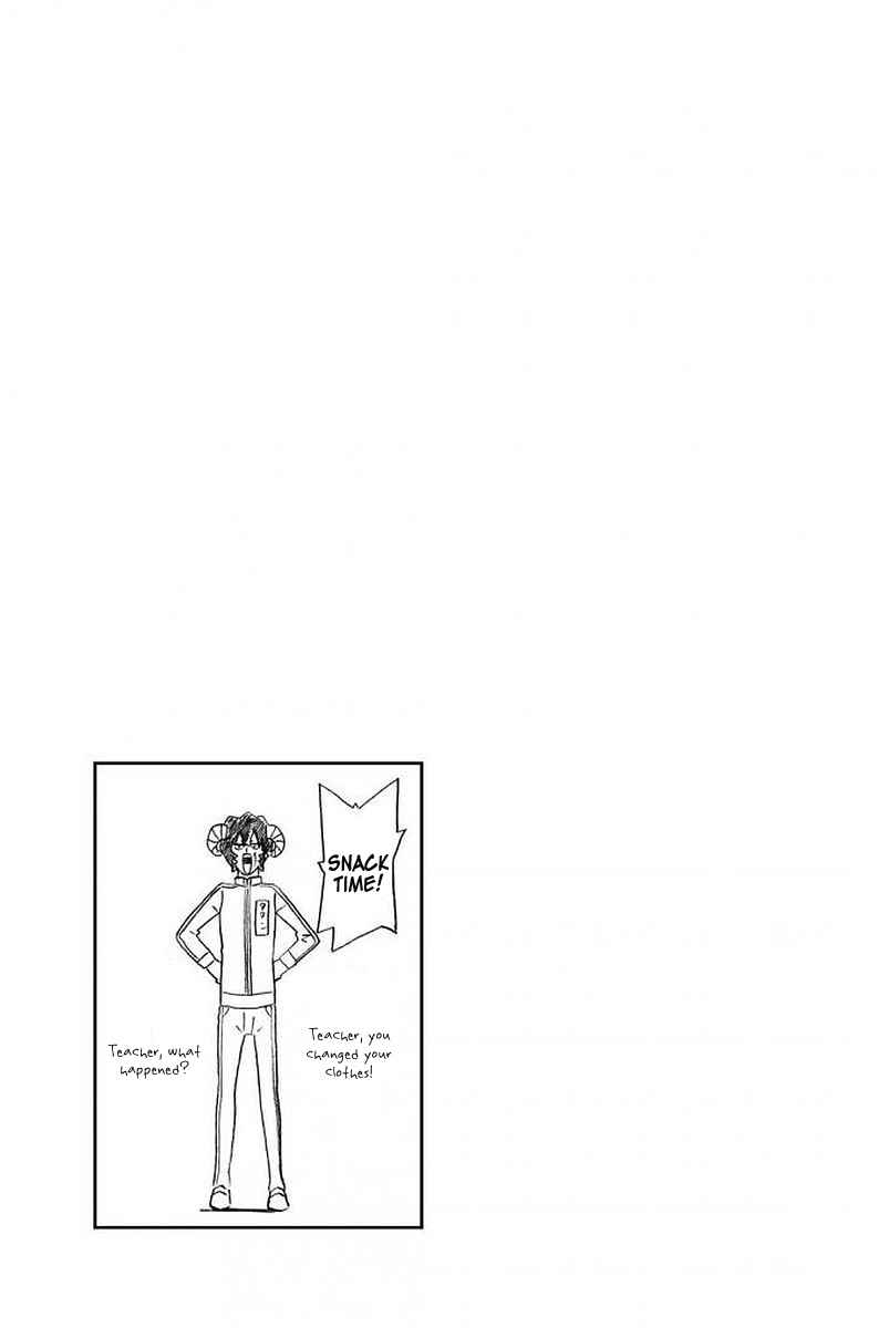 Page 5 Chapter 101 Sodatechi Maou!