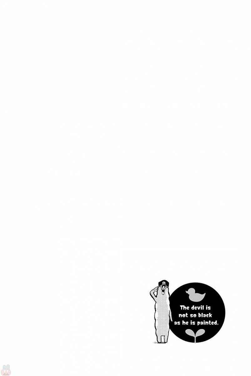 Page 6 Chapter 101 Sodatechi Maou!