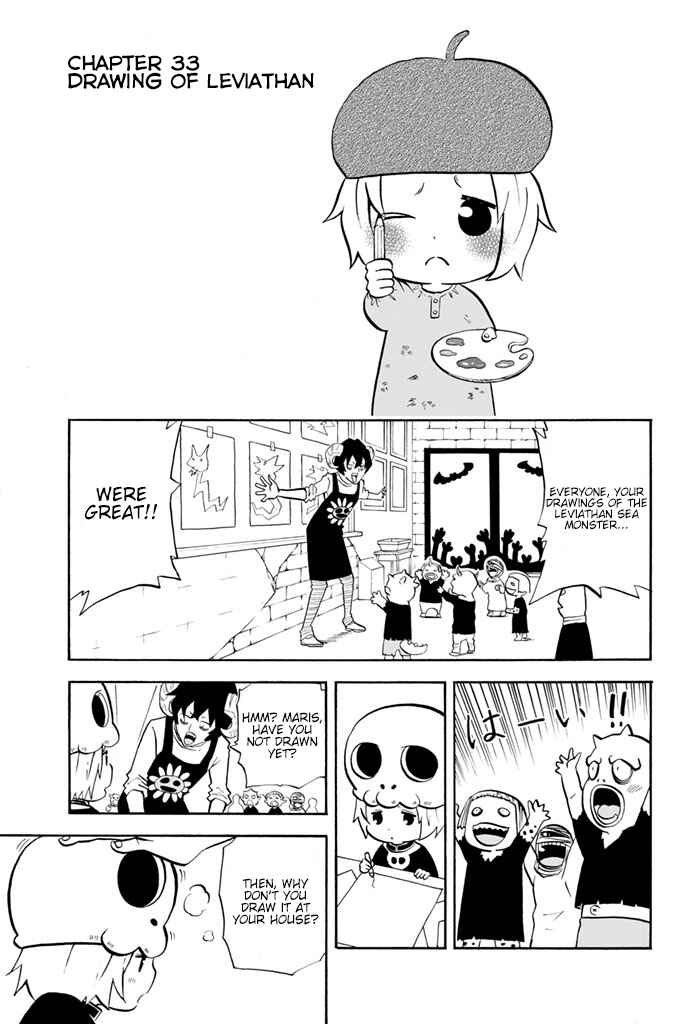 Page 1 Chapter 33 Sodatechi Maou!