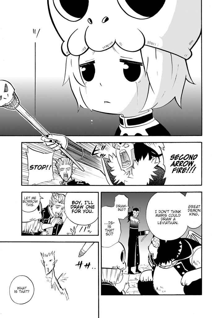 Page 5 Chapter 33 Sodatechi Maou!