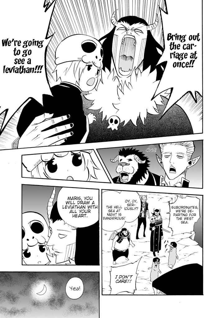 Page 7 Chapter 33 Sodatechi Maou!