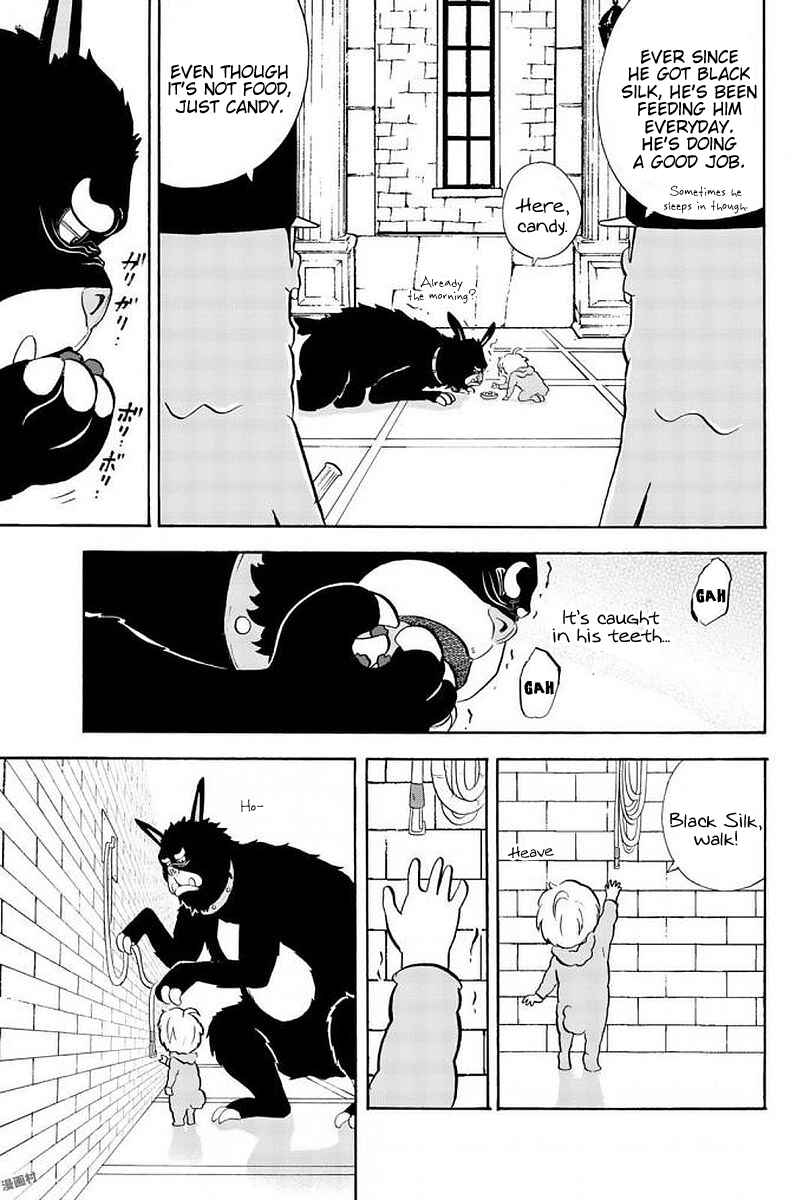 Page 3 Chapter 110 Sodatechi Maou!
