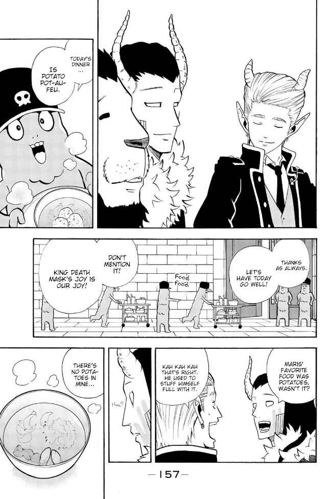 Page 3 Chapter 161 Sodatechi Maou!