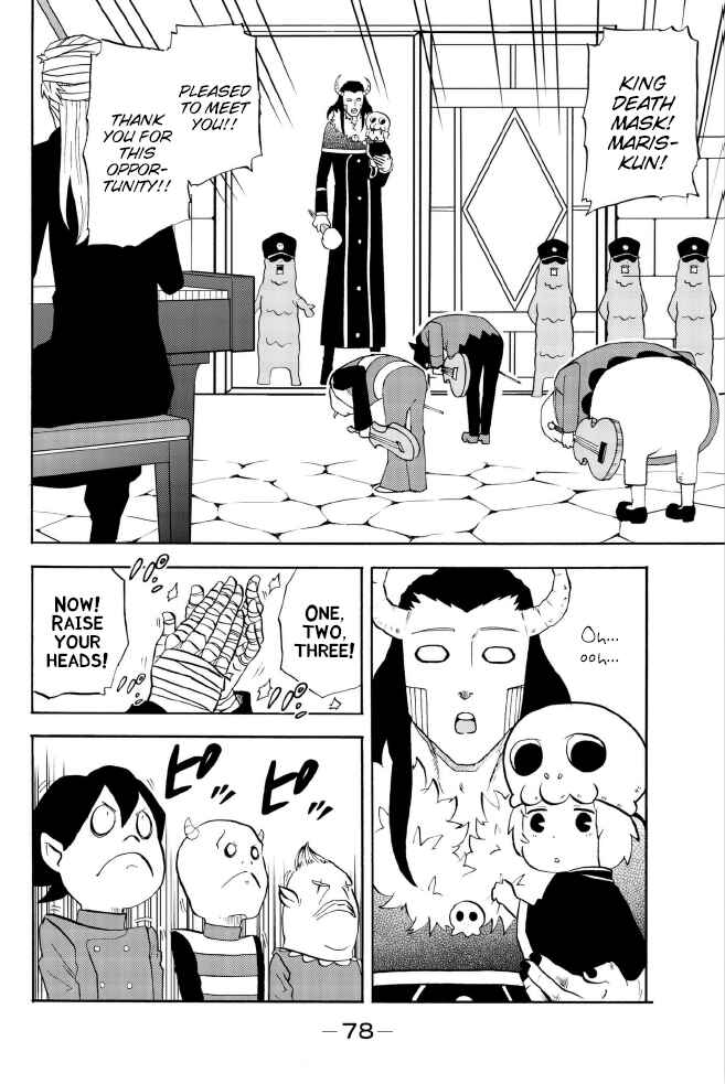 Page 2 Chapter 128 Sodatechi Maou!