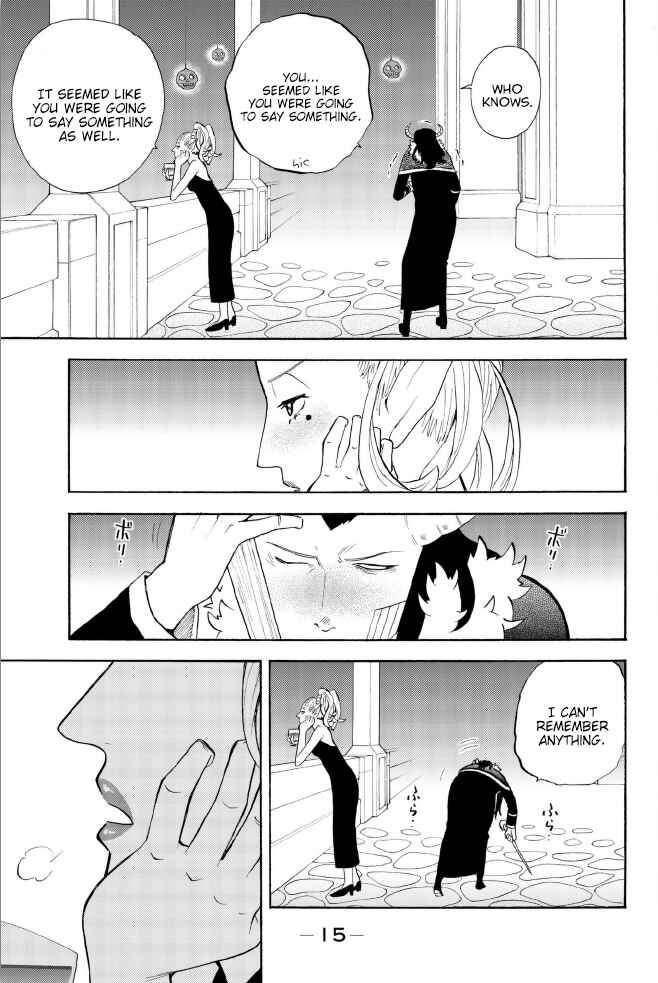 Page 3 Chapter 119 Sodatechi Maou!