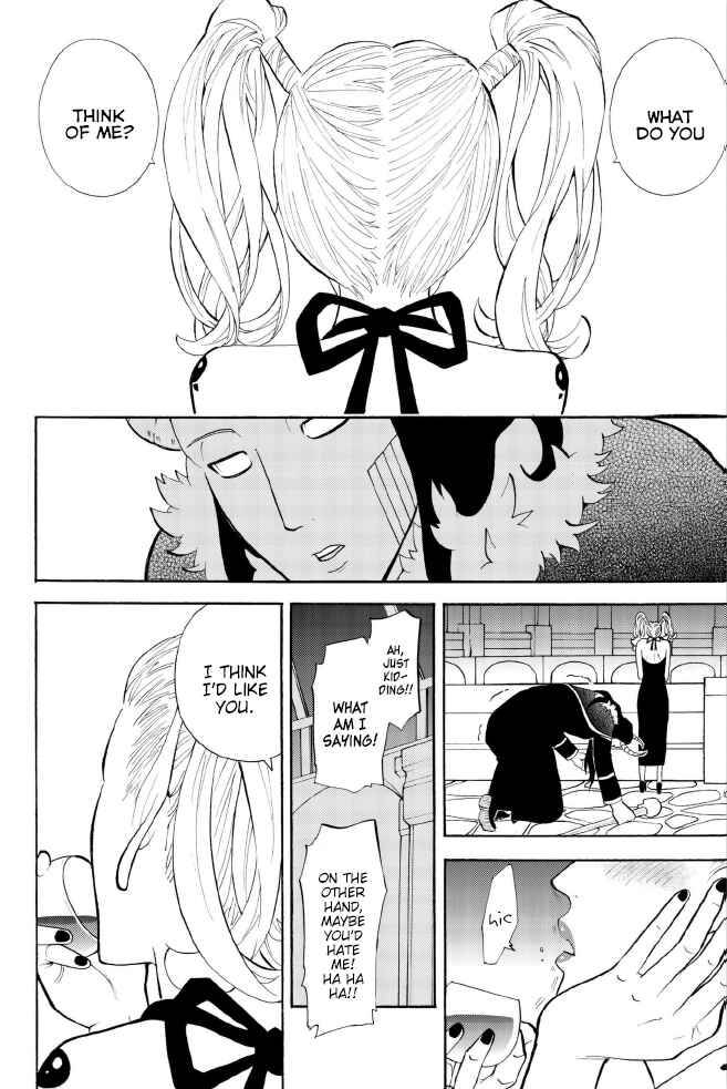 Page 4 Chapter 119 Sodatechi Maou!