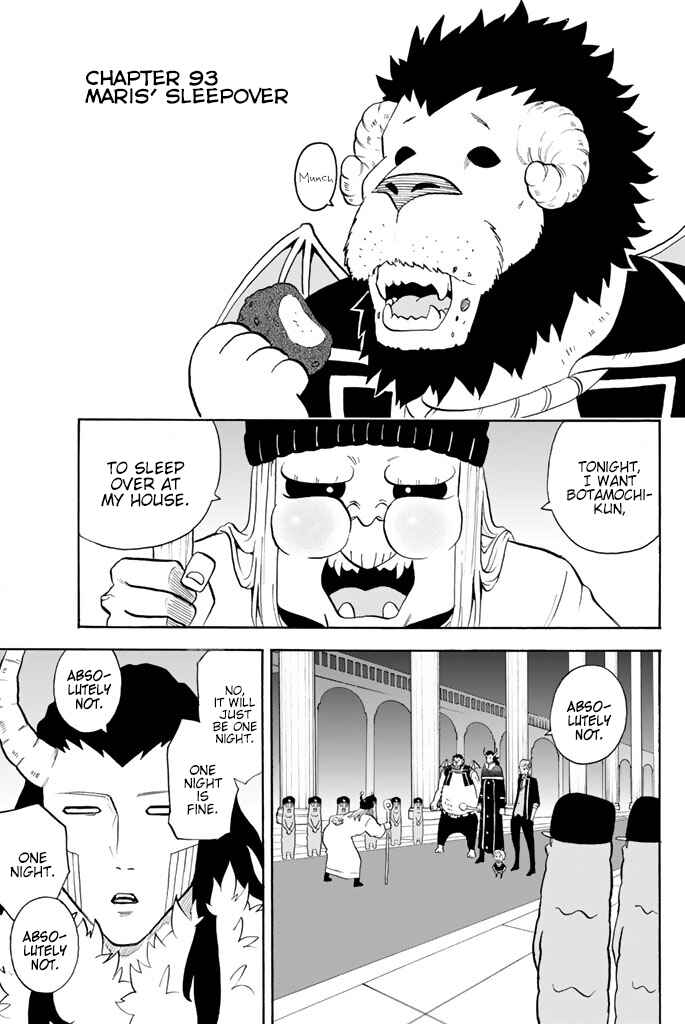 Page 1 Chapter 93 Sodatechi Maou!