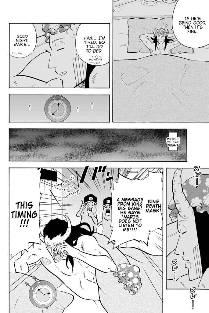 Page 6 Chapter 93 Sodatechi Maou!