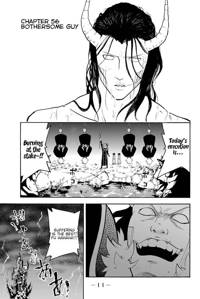 Page 1 Chapter 56 Sodatechi Maou!