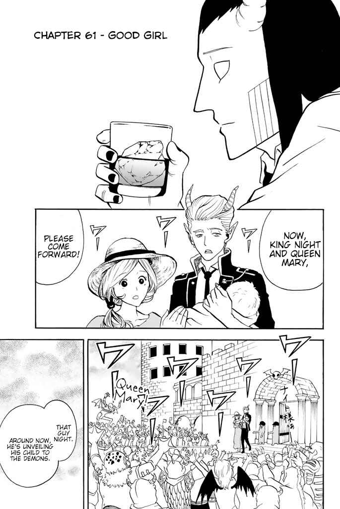 Page 2 Chapter 61 Sodatechi Maou!