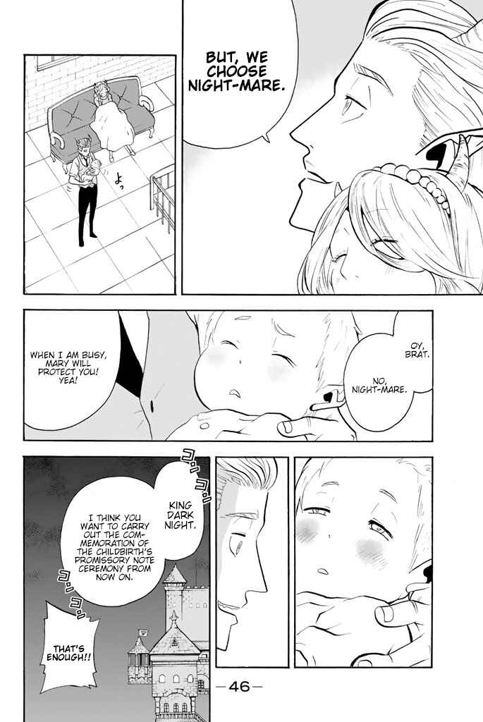 Page 9 Chapter 61 Sodatechi Maou!