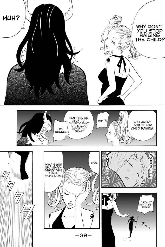 Page 10 Chapter 41 Sodatechi Maou!