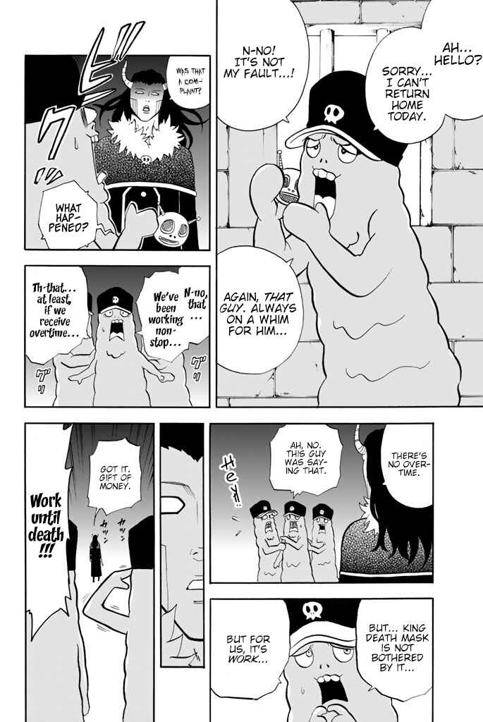 Page 5 Chapter 41 Sodatechi Maou!