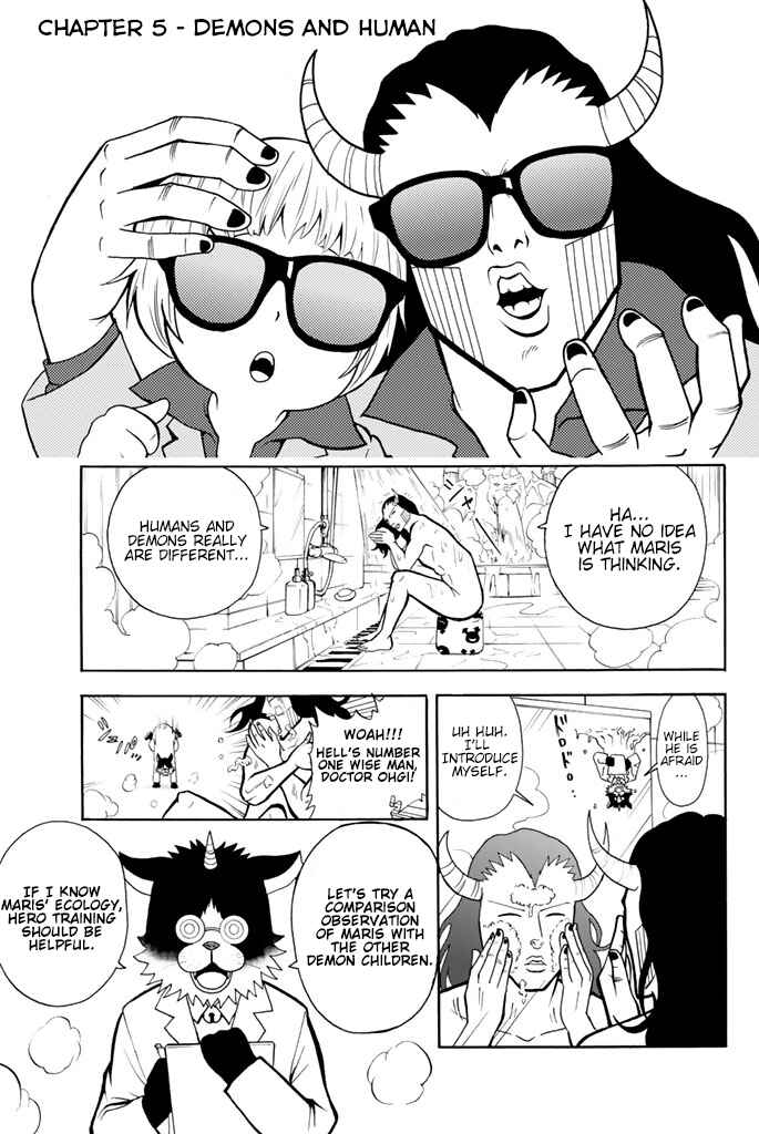 Page 1 Chapter 5 Sodatechi Maou!