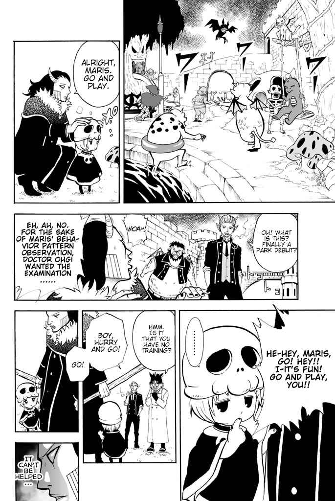 Page 2 Chapter 5 Sodatechi Maou!