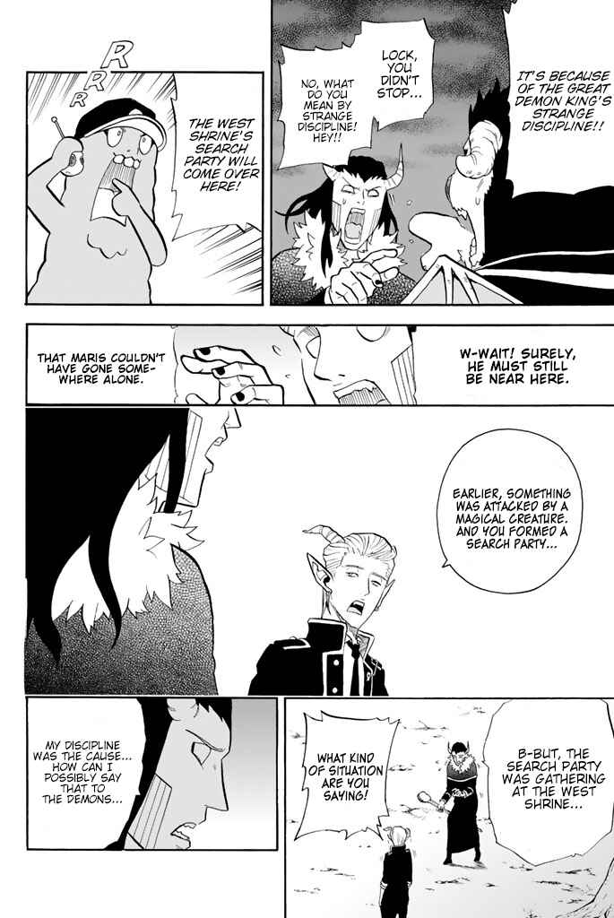 Page 2 Chapter 54 Sodatechi Maou!