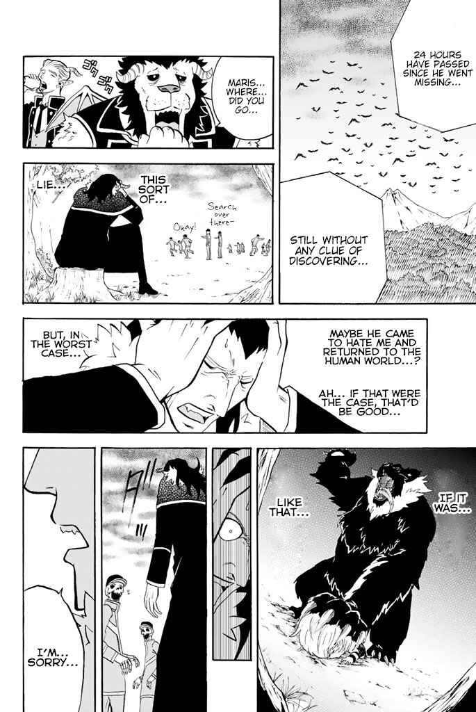 Page 4 Chapter 54 Sodatechi Maou!