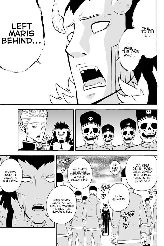 Page 5 Chapter 54 Sodatechi Maou!