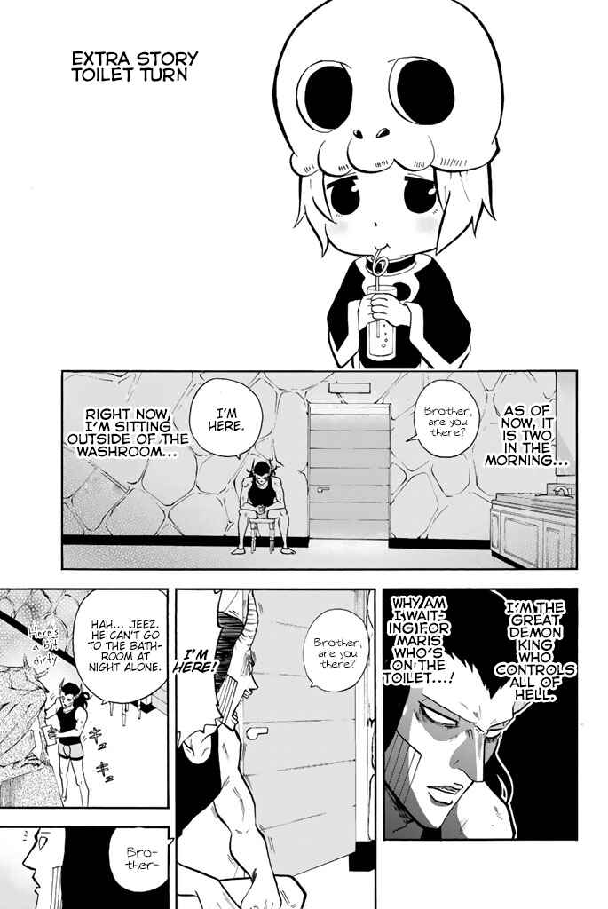 Page 9 Chapter 54 Sodatechi Maou!