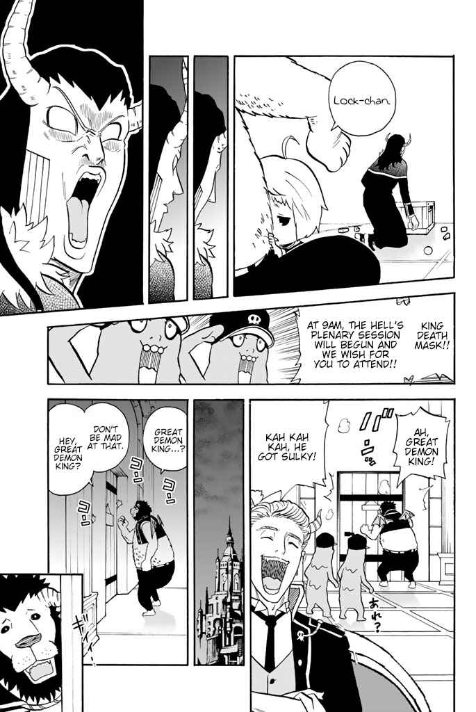 Page 3 Chapter 68 Sodatechi Maou!