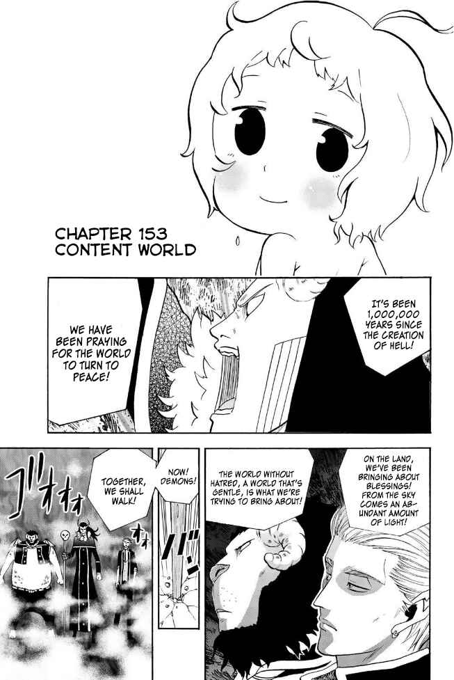 Page 1 Chapter 153 Sodatechi Maou!