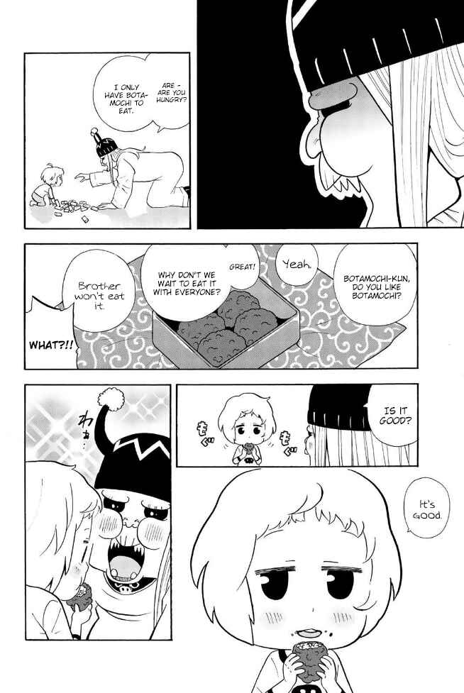 Page 4 Chapter 153 Sodatechi Maou!