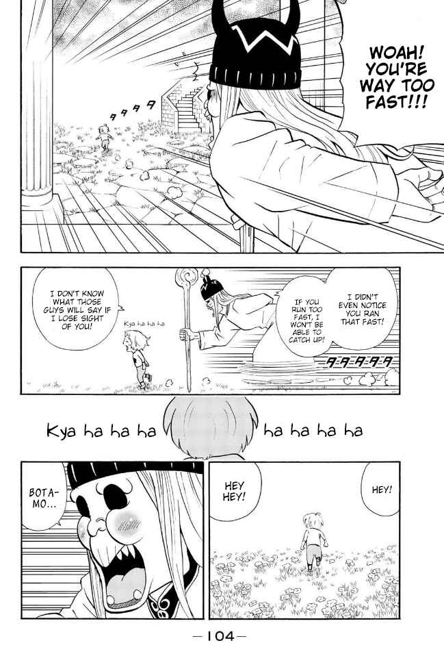 Page 8 Chapter 153 Sodatechi Maou!