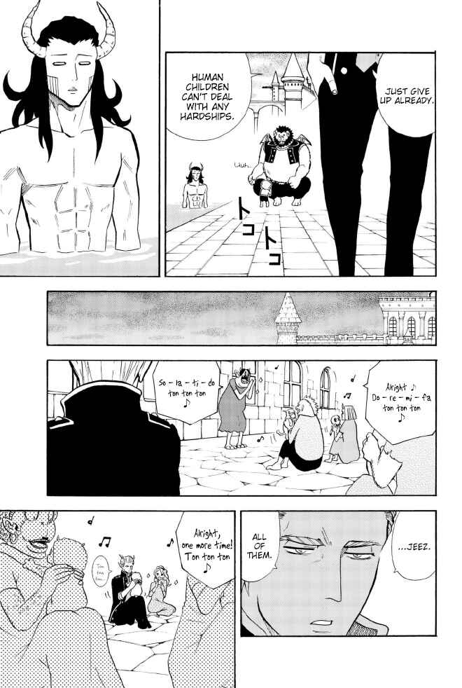 Page 5 Chapter 124 Sodatechi Maou!