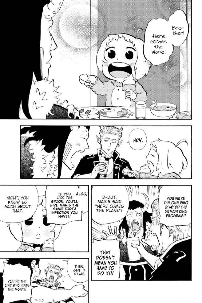 Page 3 Chapter 132 Sodatechi Maou!