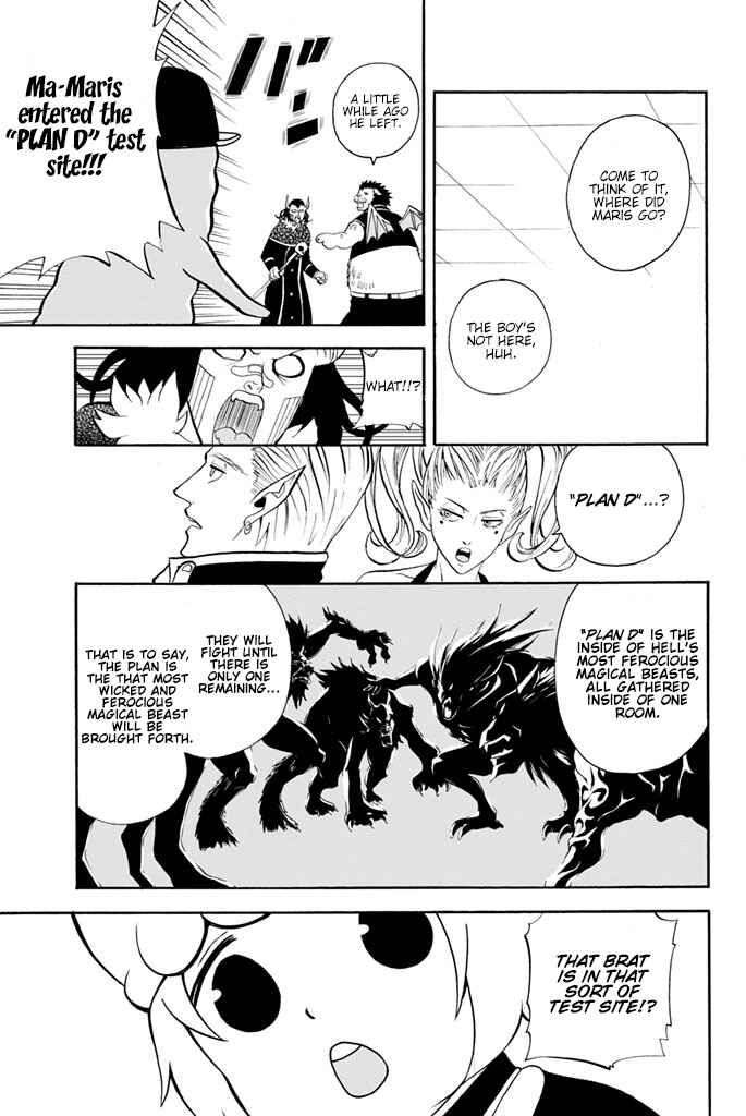 Page 8 Chapter 19 Sodatechi Maou!