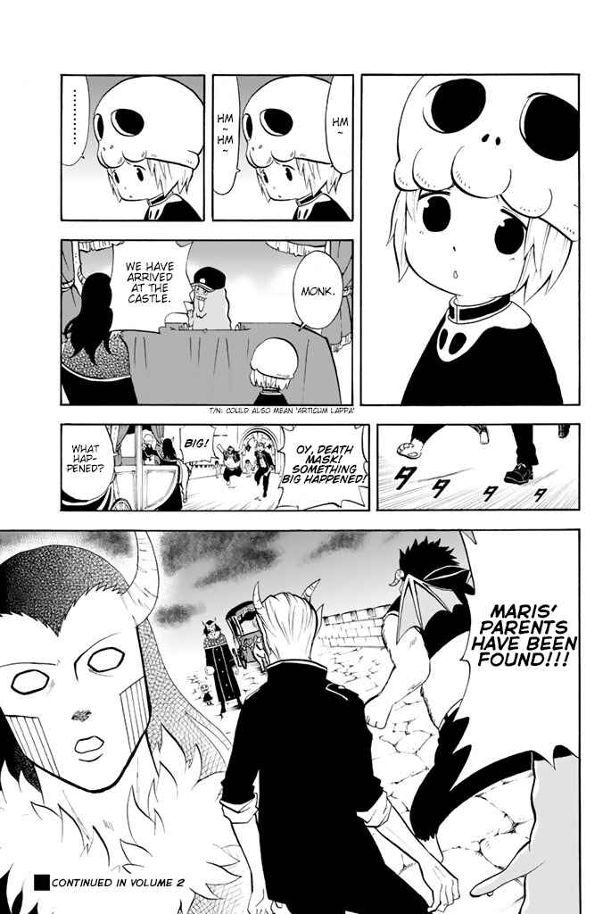 Page 5 Chapter 16 Sodatechi Maou!