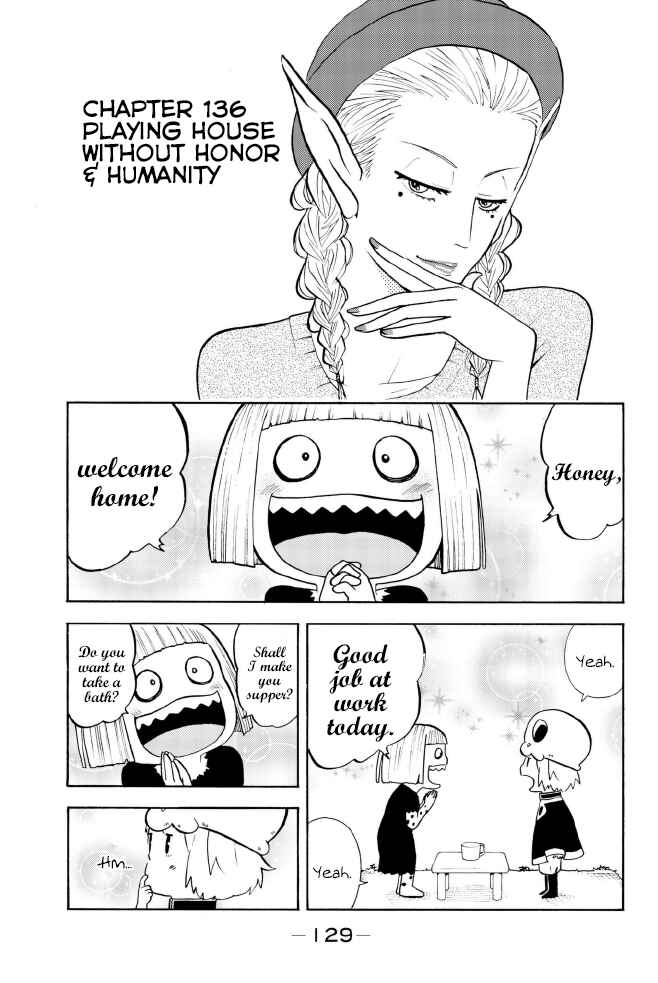 Page 1 Chapter 136 Sodatechi Maou!